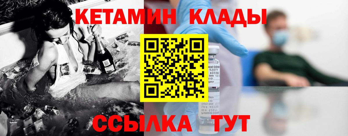ЭКСТАЗИ Королёв