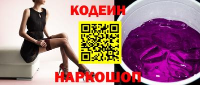 прущие крисы Бугуруслан