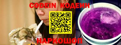 прущие крисы Бугуруслан