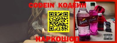 прущие крисы Бугуруслан