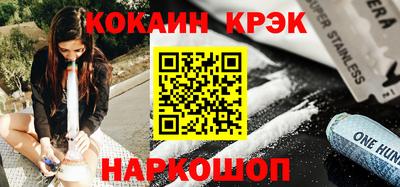 прущие крисы Бугуруслан