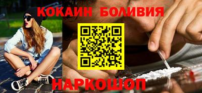 мдма Ипатово