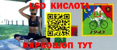 прущие крисы Бугуруслан