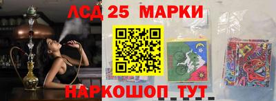 герыч Будённовск