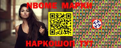 наркотики Бузулук