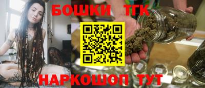 наркотики Бузулук