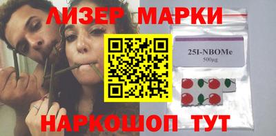 наркотики Бузулук