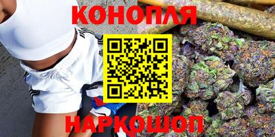 прущие крисы Бугуруслан