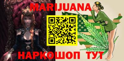 прущие крисы Бугуруслан