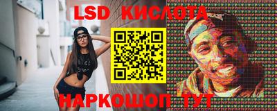герыч Будённовск