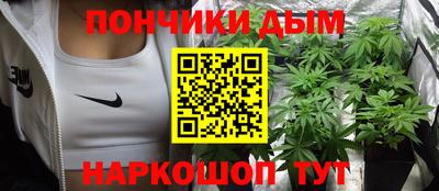 наркотики Бузулук