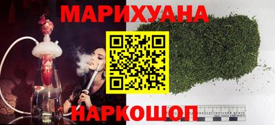 наркотики Бузулук