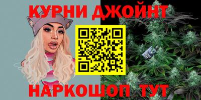 прущие крисы Бугуруслан