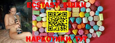 наркотики Бузулук