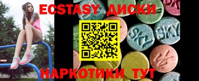 герыч Будённовск