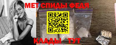 наркотики Бузулук