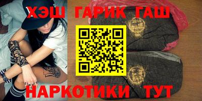прущие крисы Бугуруслан