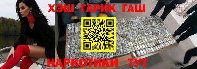 прущие крисы Бугуруслан