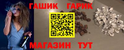 наркотики Бузулук